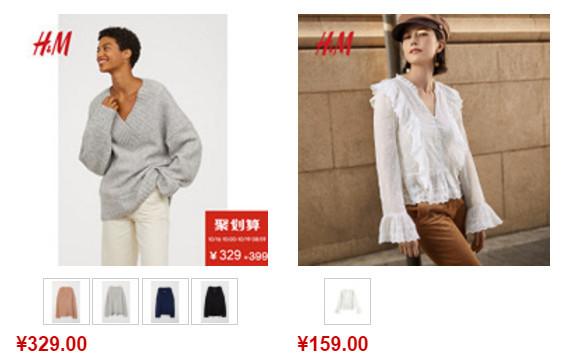 值得买女装(年底怎么买衣服便宜)
