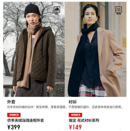 值得买女装(年底怎么买衣服便宜)