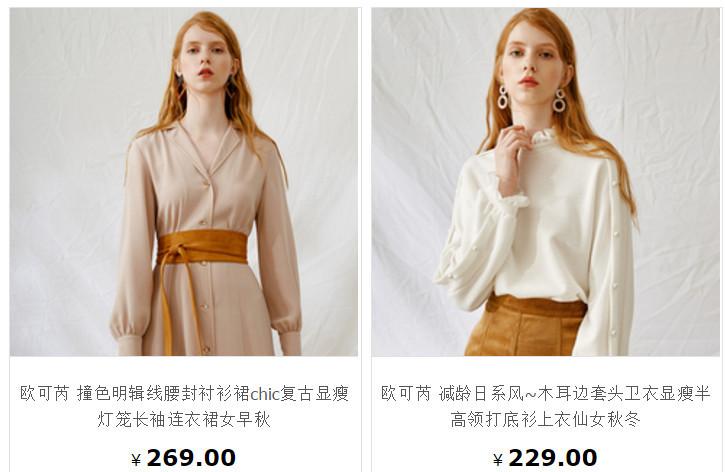 值得买女装(年底怎么买衣服便宜)