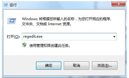 系统资源不足无法完成请求的服务（解决系统资源不足的方法）