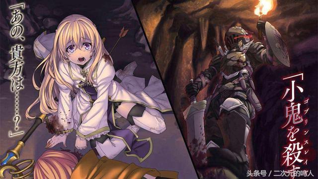 十大最令人讨厌的动漫女主角，盘点：最招人厌的5大女主