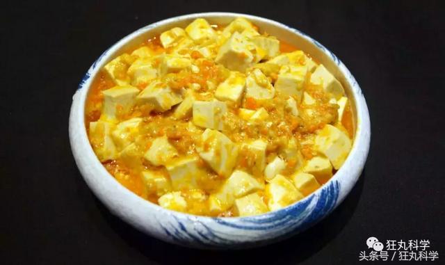 纯碱是碱吗，纯碱的原料是什么（15个明目张胆骗你的名字）