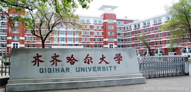 天津城建大学是几本，天津城建大学是几本几类（企业认可度也是杠杠的）