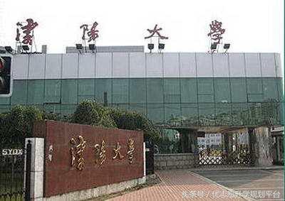 天津城建大学是几本，天津城建大学是几本几类（企业认可度也是杠杠的）