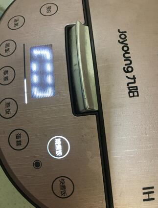 图片[5]-【电饭锅糖炒板栗】做法步骤图 香糯甘甜好剥皮 大人小孩都爱-起舞食谱网