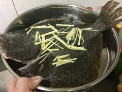 图片[4]-【清蒸多宝鱼】做法步骤图 一周两次 小孩可以提高免疫力-起舞食谱网