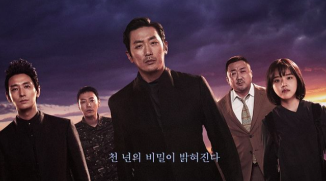 百日的郎君的演员，《百日的郎君》（还有谁演了《与神同行2》《百日的郎君》）