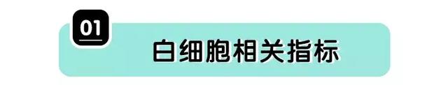 宝宝贫血的症状有哪些,幼儿贫血有什么症状(宝宝有没有贫血,看这个最简单) 宝宝贫血的症状有哪些,幼儿贫血有什么症状(宝宝有没有贫血,看这个最简单)