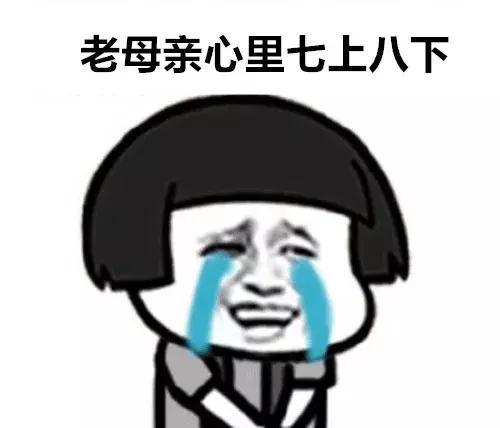 宝宝贫血的症状有哪些,幼儿贫血有什么症状(宝宝有没有贫血,看这个最简单) 宝宝贫血的症状有哪些,幼儿贫血有什么症状(宝宝有没有贫血,看这个最简单)