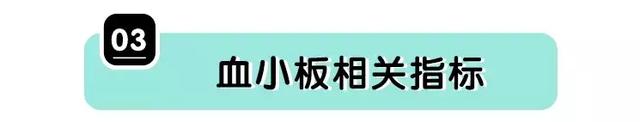 宝宝贫血的症状有哪些,幼儿贫血有什么症状(宝宝有没有贫血,看这个最简单) 宝宝贫血的症状有哪些,幼儿贫血有什么症状(宝宝有没有贫血,看这个最简单)