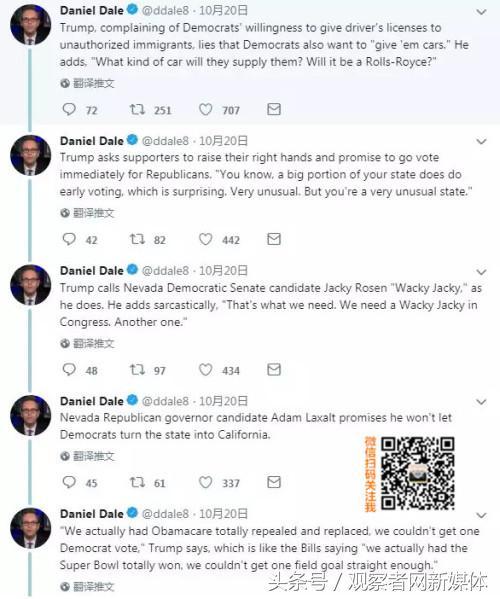 川普是什么意思，川普啥意思啊（川普是美国现代历史上最诚实的总统）