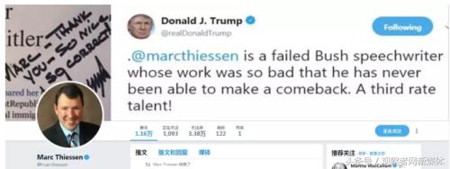 川普是什么意思，川普啥意思啊（川普是美国现代历史上最诚实的总统）