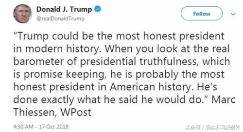 川普是什么意思，川普啥意思啊（川普是美国现代历史上最诚实的总统）