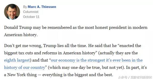 川普是什么意思，川普啥意思啊（川普是美国现代历史上最诚实的总统）