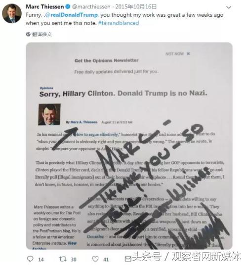 川普是什么意思，川普啥意思啊（川普是美国现代历史上最诚实的总统）