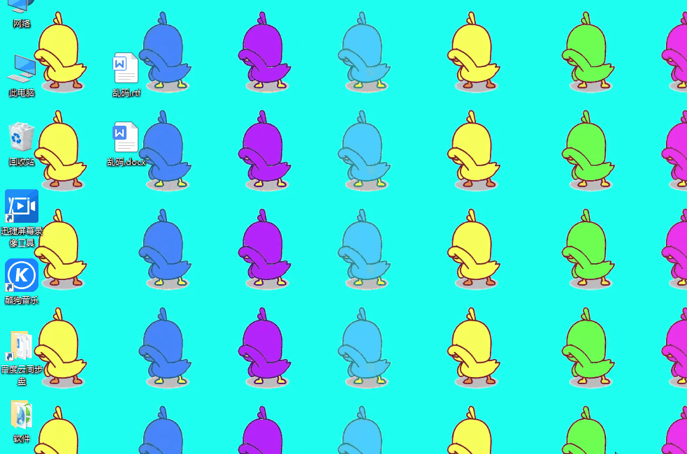 乱码文字转换正确的方法是怎样的，怎么把文字转换成乱码（用3秒就可以让乱码的文档恢复）