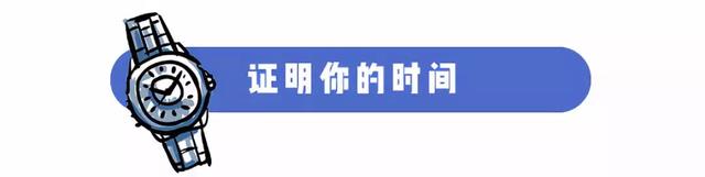 员工请病假的流程，这个病假，必须批吗