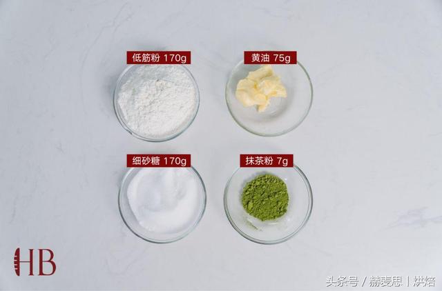 抹茶红豆麻薯的做法，奶茶麻薯做法（小清新抹茶红豆麻薯软欧包丨详细制作步骤）