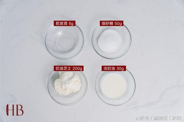 抹茶红豆麻薯的做法，奶茶麻薯做法（小清新抹茶红豆麻薯软欧包丨详细制作步骤）