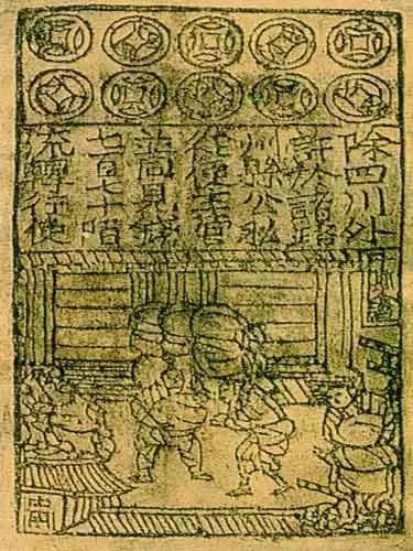 中国世界之最有哪些，中国一共有多少个世界第一（古代中国的33项全球之最）
