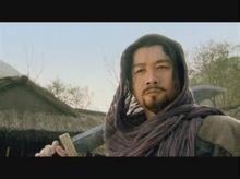 水浒传有多少地煞星，水浒传有多少地煞星人（梁山好汉之三十六天罡）