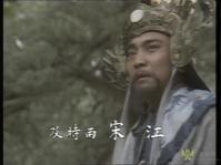 水浒传有多少地煞星，水浒传有多少地煞星人（梁山好汉之三十六天罡）