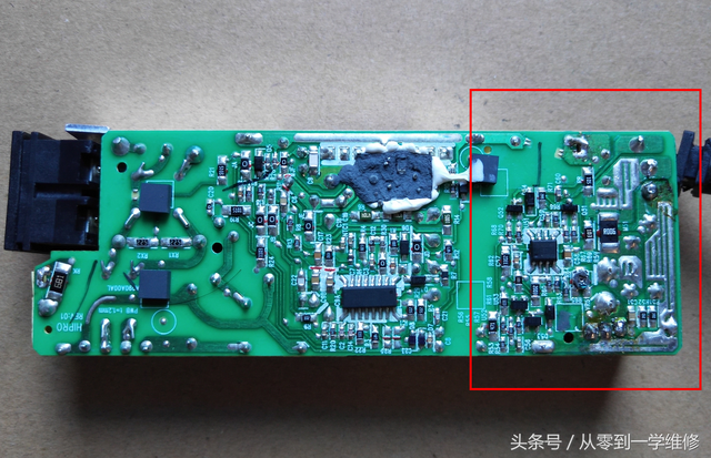 笔记本适配器是什么东西，笔记本适配器是干什么的（笔记本电源适配器19V输出改15V）