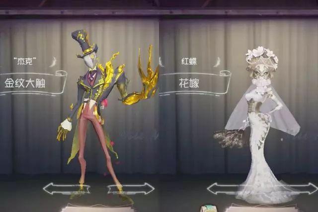 第五人格玫瑰手杖，第五人格玫瑰手杖怎么得（玫瑰手杖和厌离哪个更好）