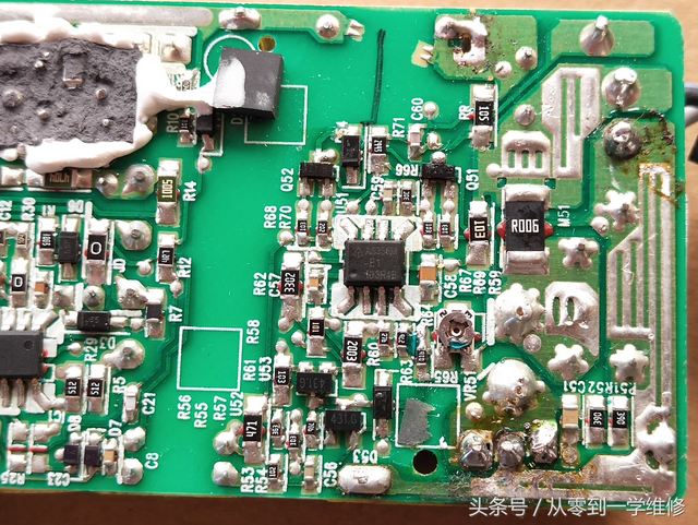 笔记本适配器是什么东西，笔记本适配器是干什么的（笔记本电源适配器19V输出改15V）