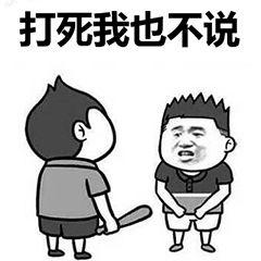 1314520网名，1314520微信昵称（听说粮票收益第一名换人了……）