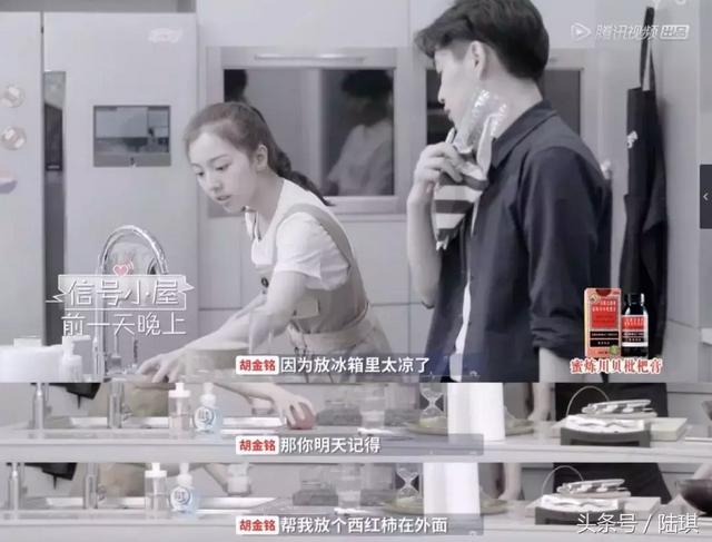 如懿传大结局如懿去世是哪集，不是女人“太现实”