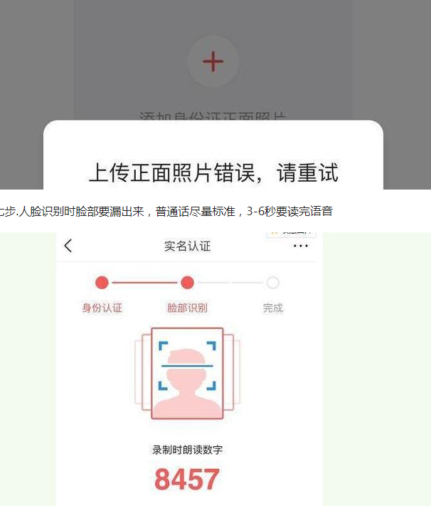 自媒体怎么入门开通，自媒体怎么入门开通账号？