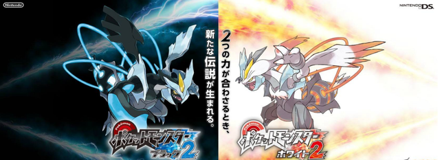 口袋妖怪白与黑有什么不同，口袋妖怪黑白精灵区别（《口袋妖怪黑2·白2》）