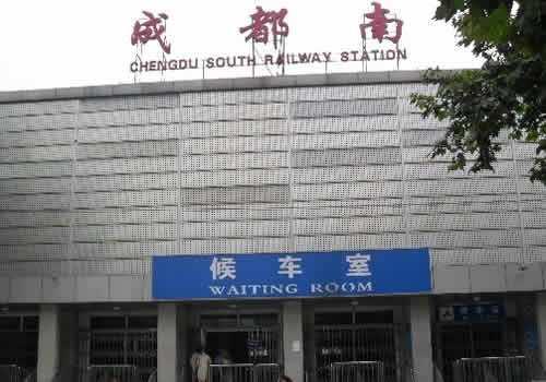 成都南站在哪个区，成都南站在哪个区哪个街道（位于成都市武侯区桂溪街道成都南站实拍）