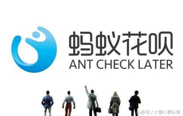 花呗提前还款在哪里操作(花呗提前还款在哪?)