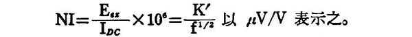 怎样维持亲密关系，如何建立良好的亲密关系（谈谈电路中常用的零件-电阻）