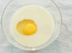 圖片[5]-【小米餅】做法步驟圖 筷子一攪 養胃又美味-起舞食譜網