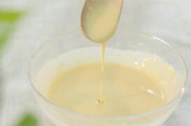 圖片[6]-【小米餅】做法步驟圖 筷子一攪 養胃又美味-起舞食譜網