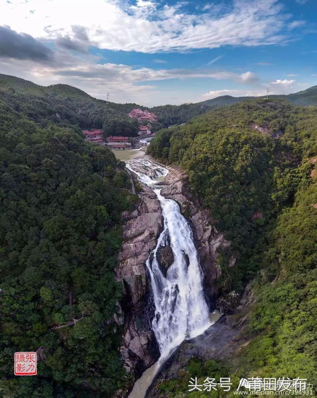 雁阵山(倒计时2天) - 悦闻天下