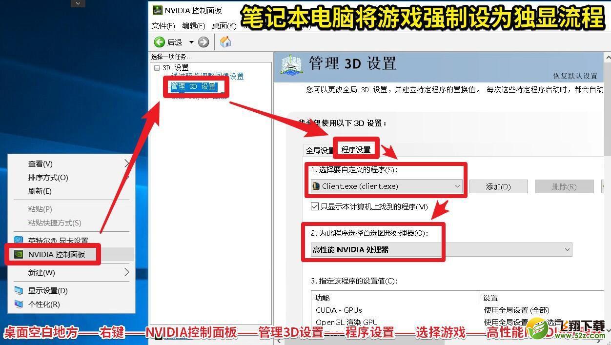 dnf登陆1分钟后闪退 DNF手游史诗级更新，一键解决下载安装登录异常闪退卡顿延迟问题