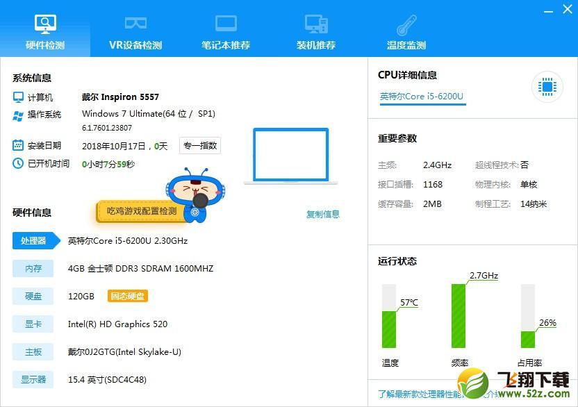 dnf登陆1分钟后闪退 DNF手游史诗级更新，一键解决下载安装登录异常闪退卡顿延迟问题