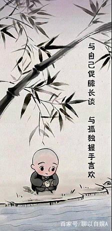 一禅小和尚图片，【一禅小和尚】可爱的小和尚啊（你也太萌了吧，一禅和尚）