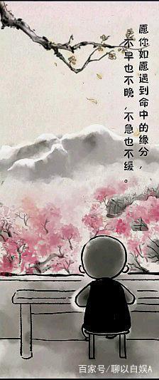 一禅小和尚图片，【一禅小和尚】可爱的小和尚啊（你也太萌了吧，一禅和尚）