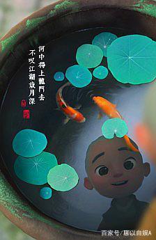 一禅小和尚图片，【一禅小和尚】可爱的小和尚啊（你也太萌了吧，一禅和尚）