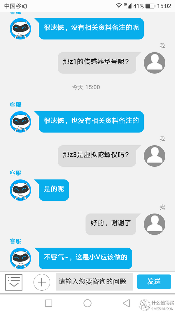 中兴n760官网，求中兴n760（1599的屏幕指纹+水滴屏）