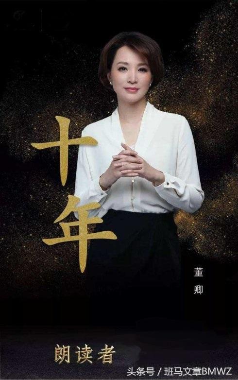 南京航务工程专科学校（十年坚守）