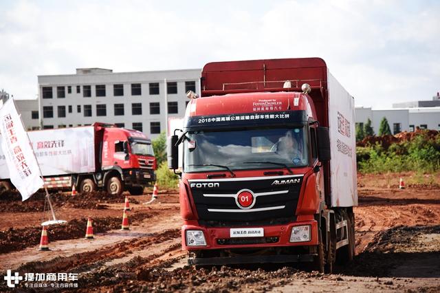 gtl是什么车，云南试驾欧曼GTL重载自卸车