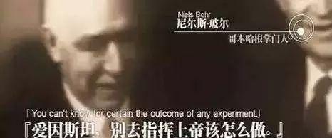 薛定谔的猫理论，薛定谔的猫是什么理论（薛定谔方程则敲开了微观世界大门）