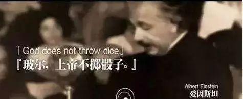 薛定谔的猫理论，薛定谔的猫是什么理论（薛定谔方程则敲开了微观世界大门）