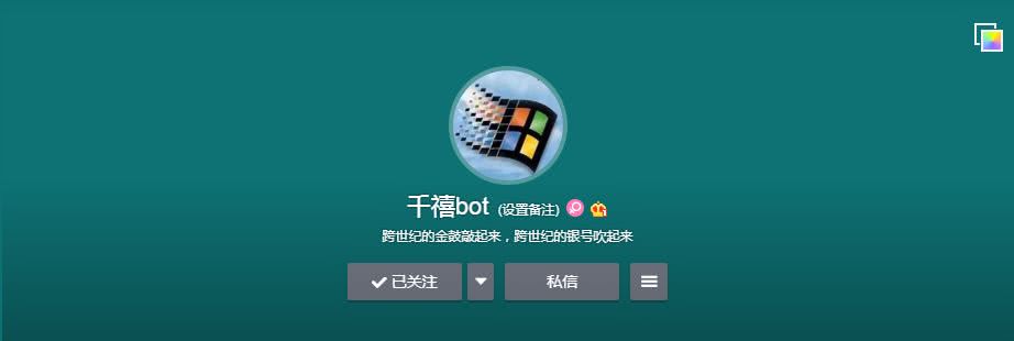 中国钓鱼界四大天王童年合集：钓竿挥洒青春，江湖传奇从儿时开始书写